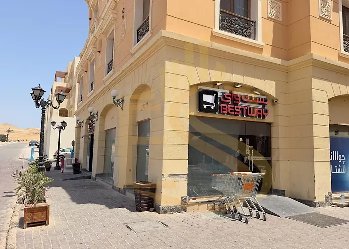 Elite Spaces-veranda Aura * الغردقة
